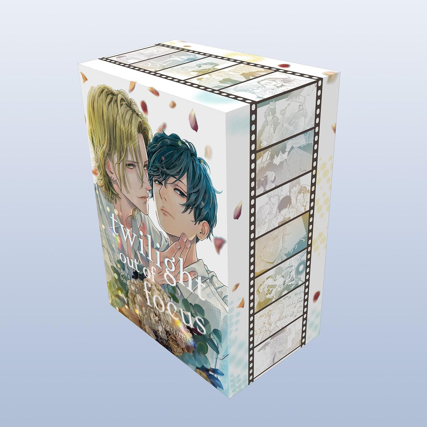 Twilight Out of Focus Box Set: Twilight Out of Focus / Afterimages in Slow Motion / Overlap / the Evening Monologues