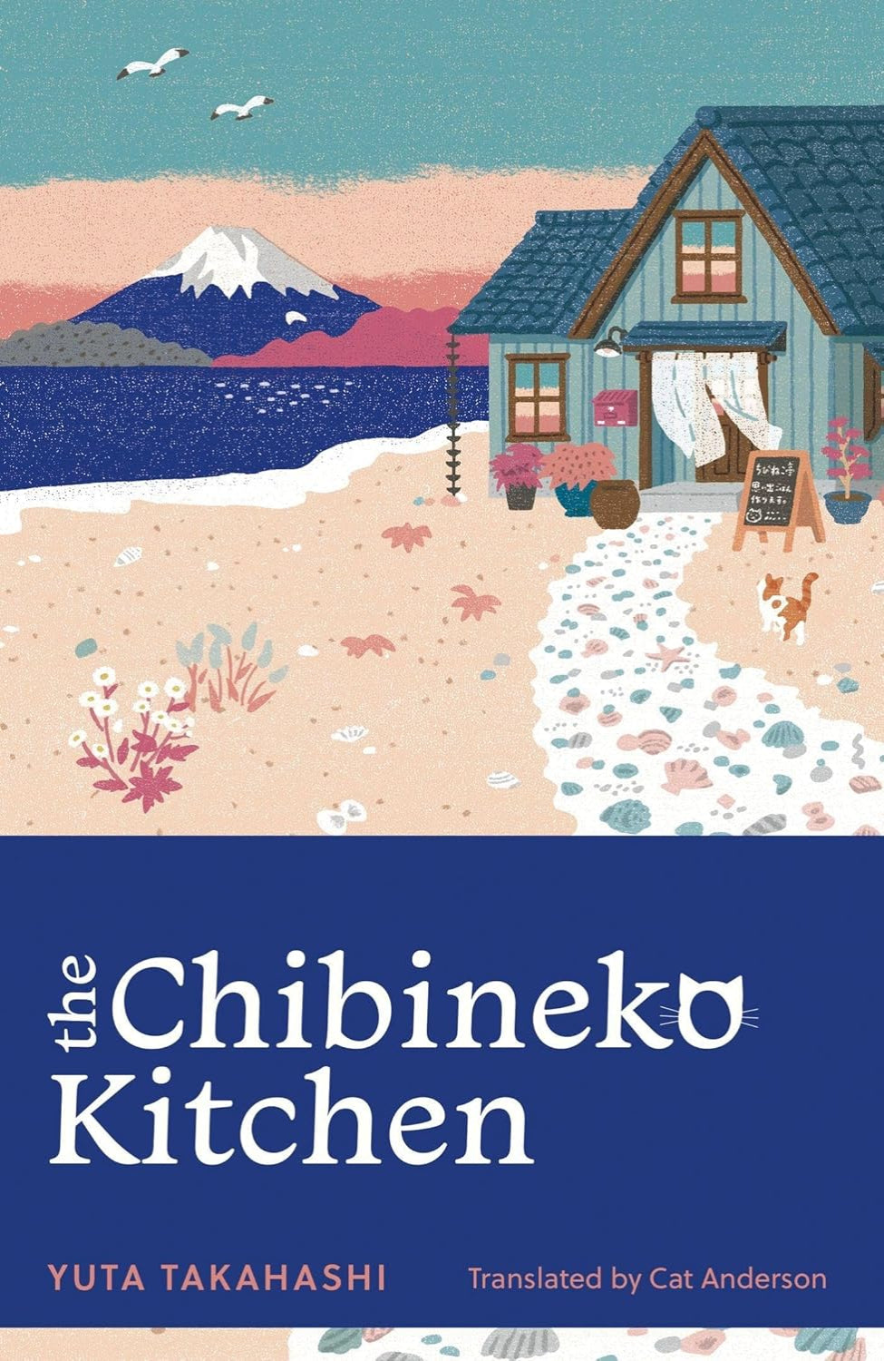 The Curious Kitten at the Chibineko Kitchen By Yuta Takahashi - Meals to Remember at the Chibineko Kitchen #1