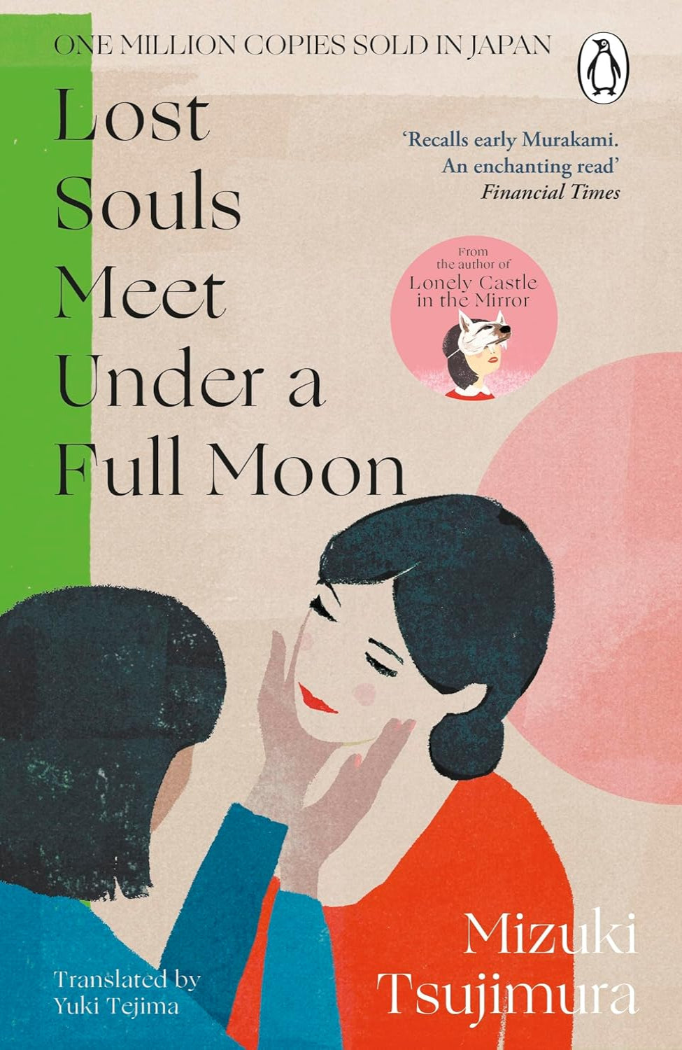 Lost Souls Meet Under a Full Moon By Mizuki Tsujimura -Lost Souls #1