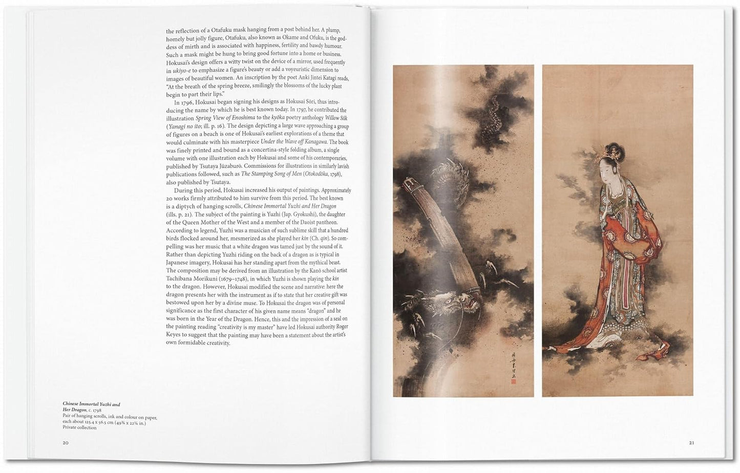 Hokusai - Basic Art (Hardback)