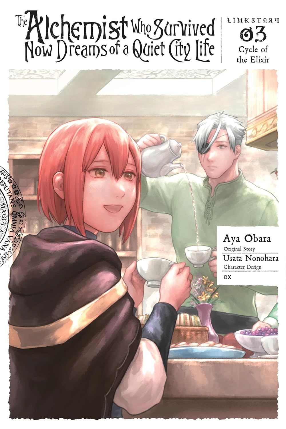 The Alchemist Who Survived Now Dreams of a Quiet City Life II, Vol. 3