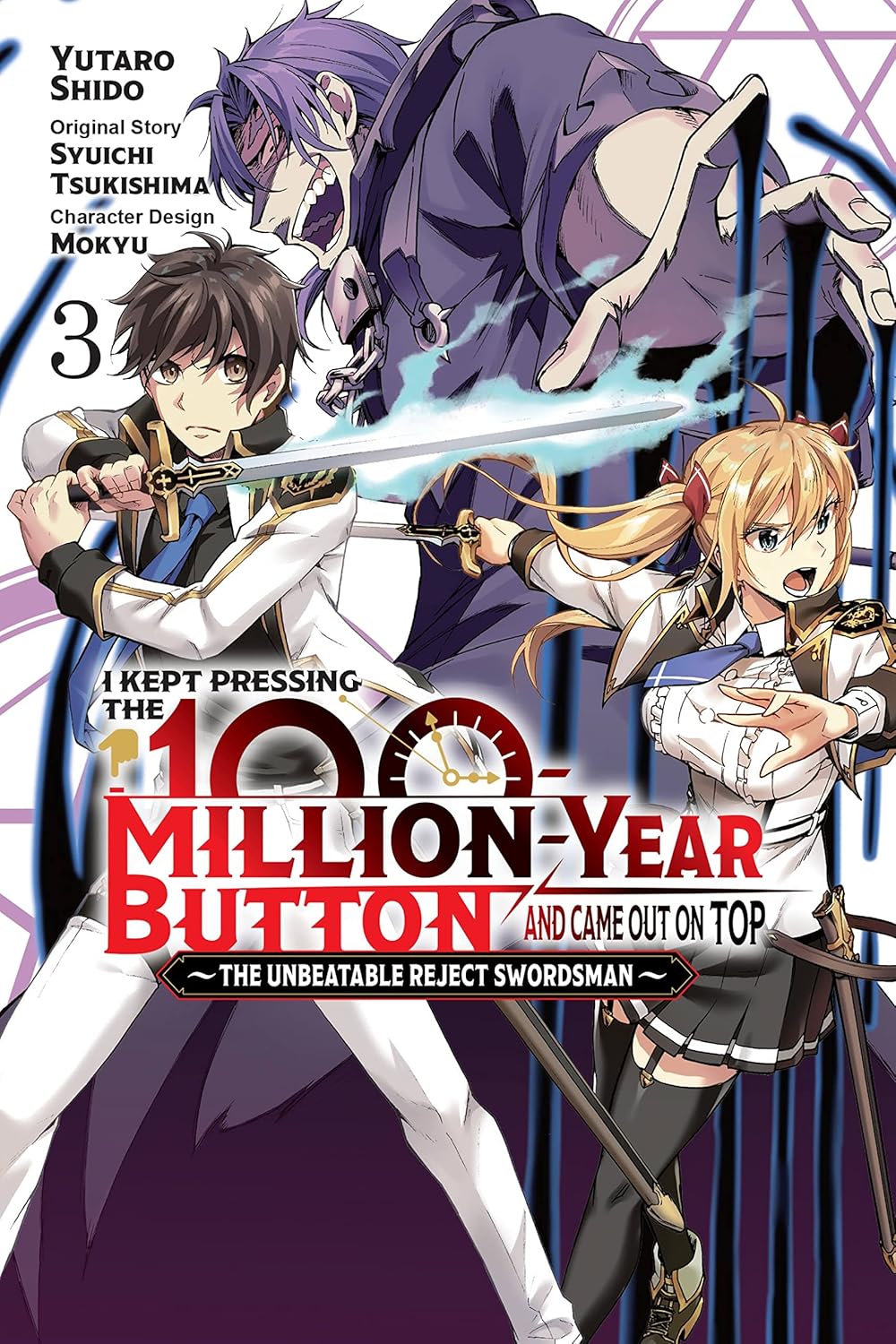 I Kept Pressing the 100-Million-Year Button and Came Out on Top, Vol. 3