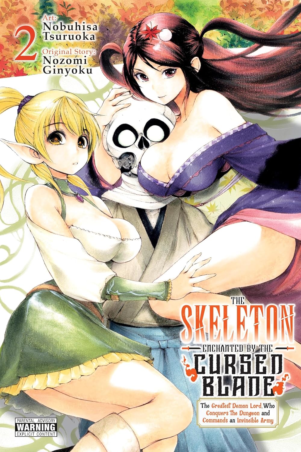 The Skeleton Enchanted by the Cursed Blade, Vol. 2