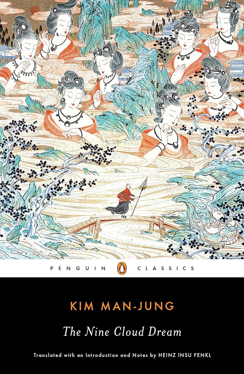 The Nine Cloud Dream By Kim Manjung