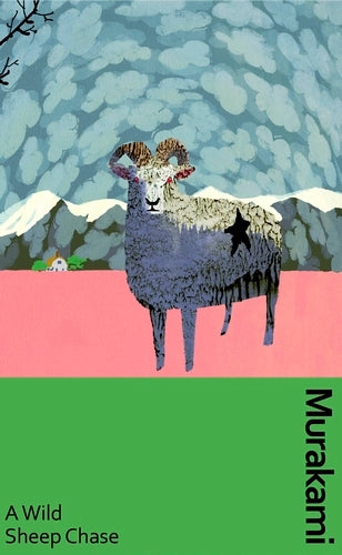 A Wild Sheep Chase - Murakami Collectible Classics (Hardback)
