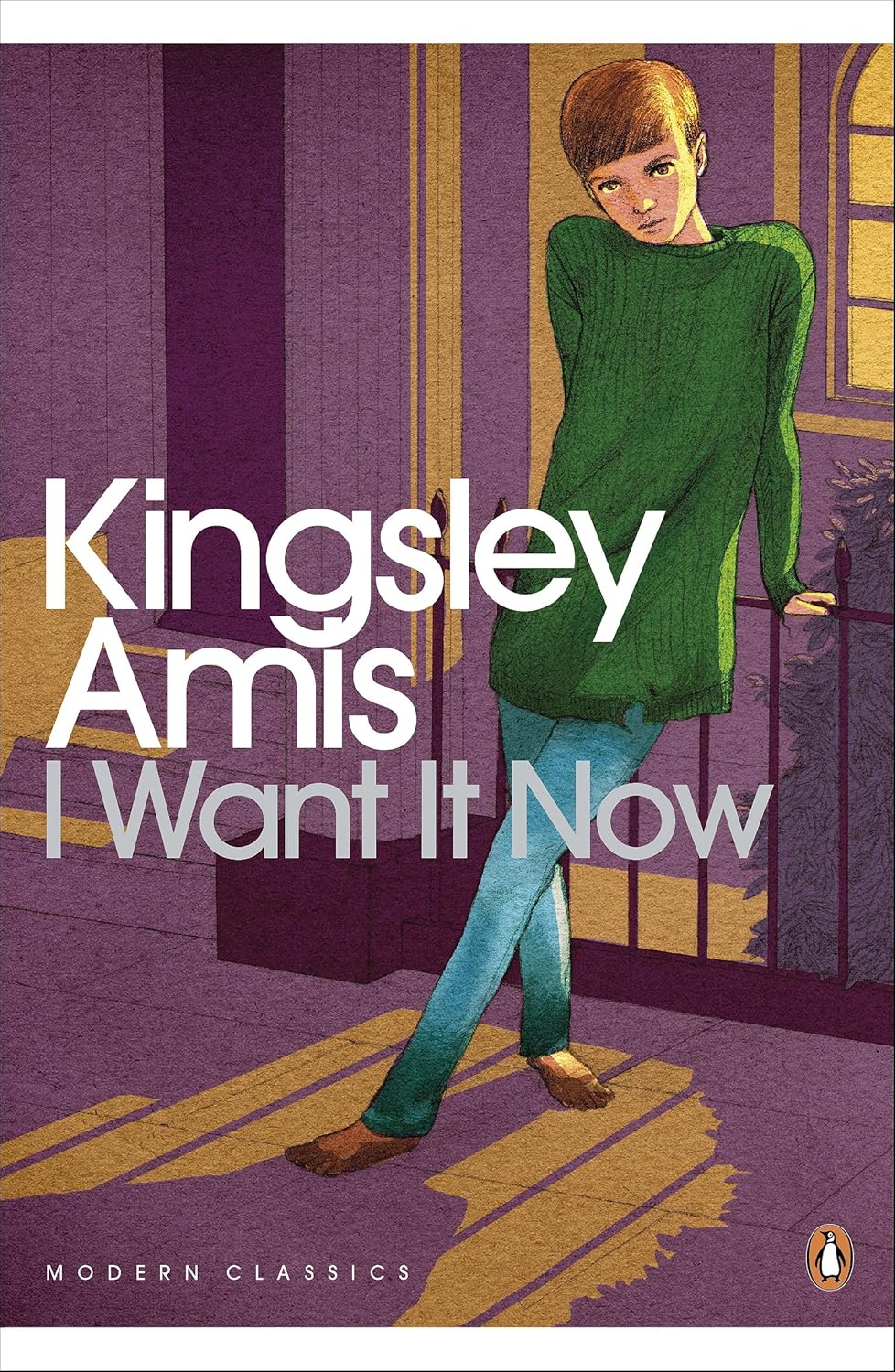I Want It Now By Kingsley Amis