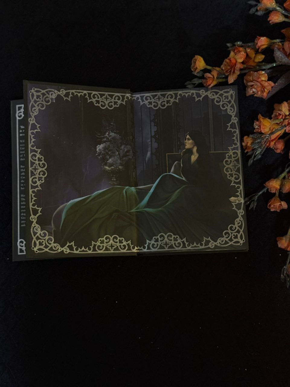 The Coven Fairyloot edition