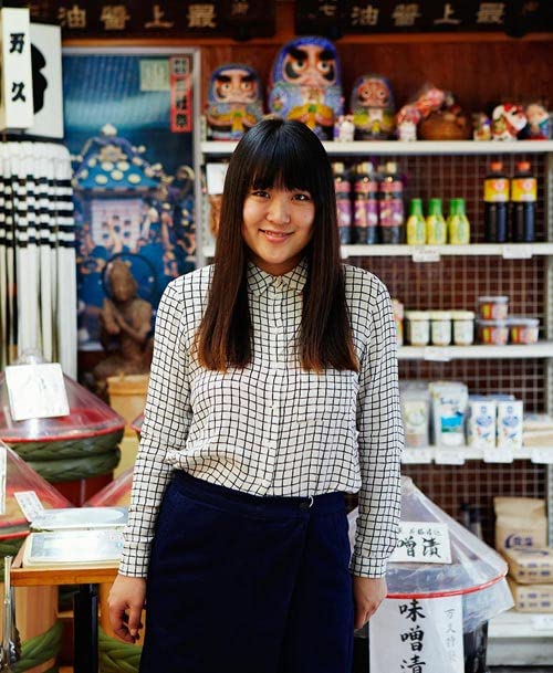 Miso: From Japanese Classics to Everyday Umami (Hardback)