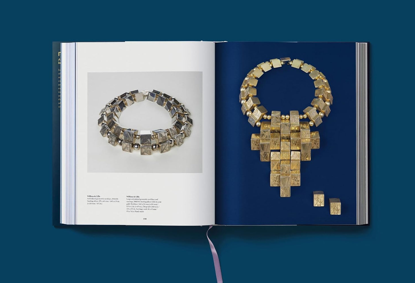 Costume Jewelry (Hardback)