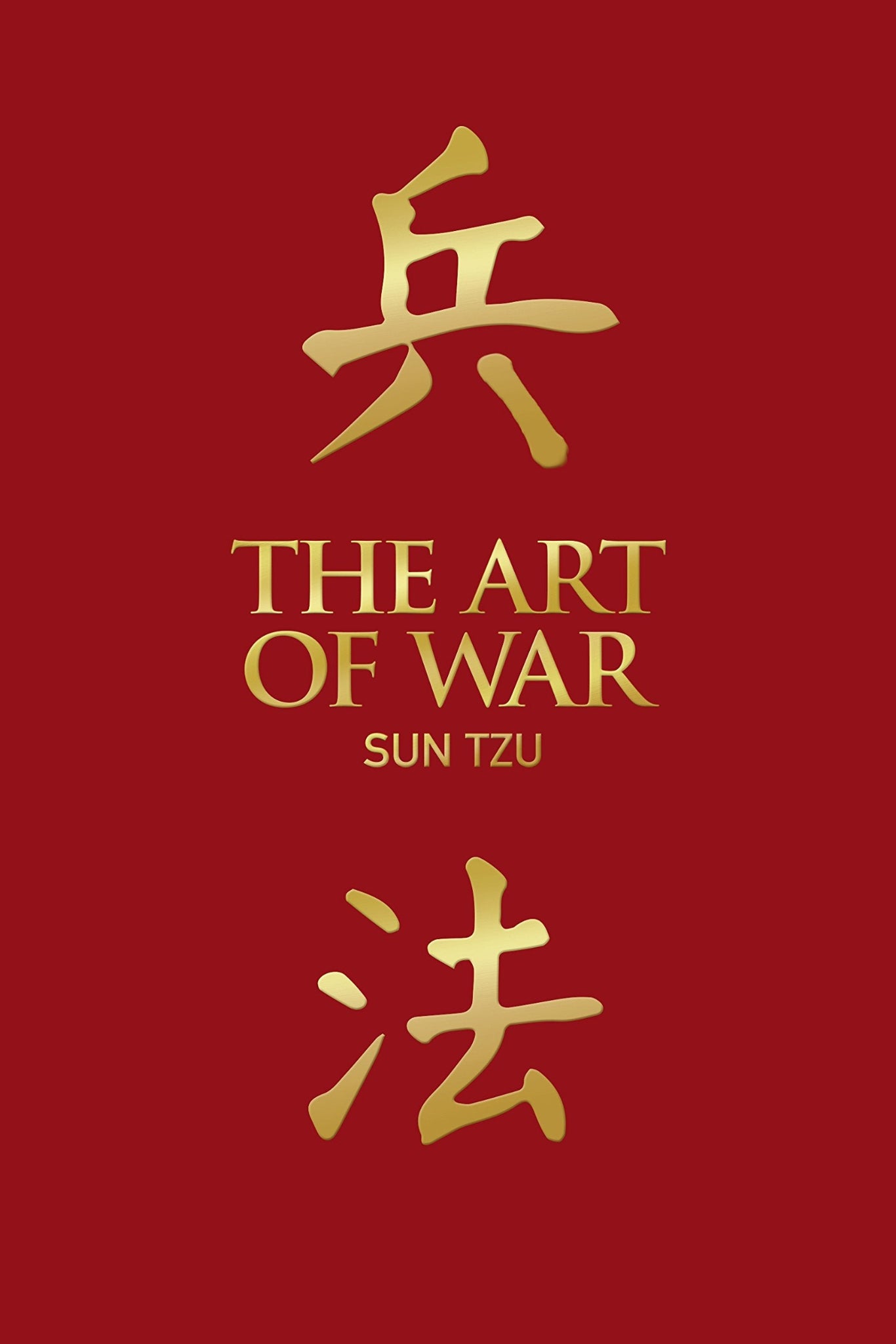 The Art of War: Gilded Pocket Edition (Arcturus Ornate Classics, 1) hardback