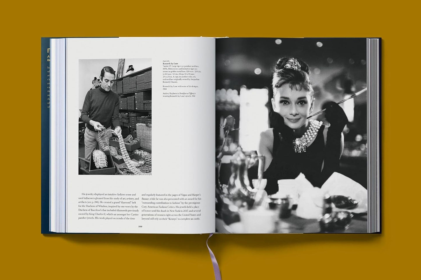 Costume Jewelry (Hardback)