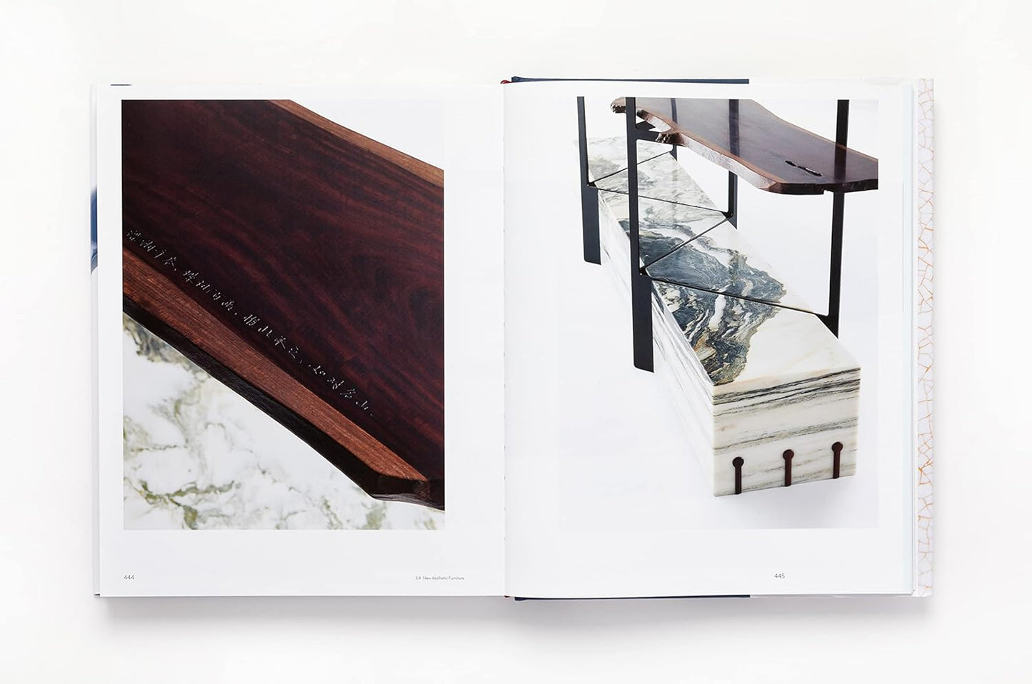 Essensualism: Shang Xia and the Craft Spirit of Chinese Design (Hardback)