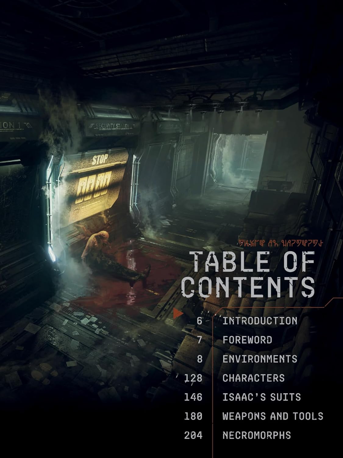 The Art of Dead Space (Hardback)