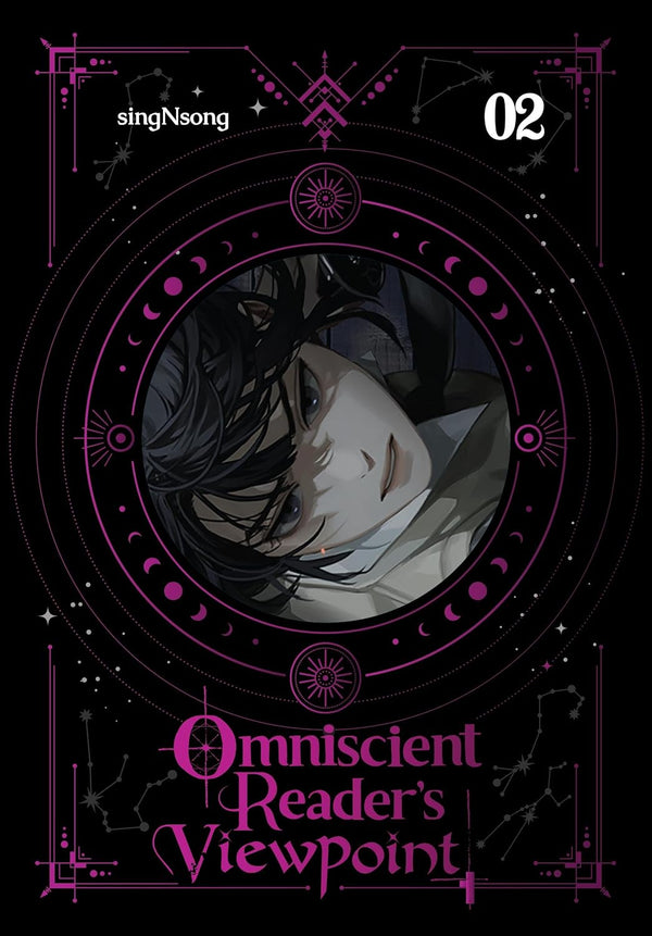 Omniscient Reader's Viewpoint (novel), Vol. 2 – Starlight Library