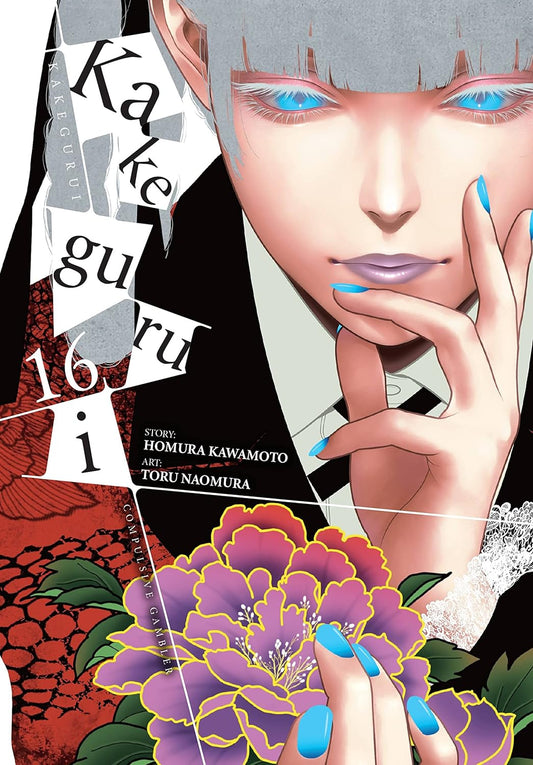 Kakegurui - Compulsive Gambler -, Vol. 16