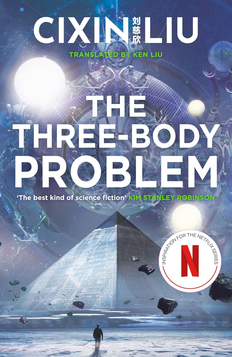 The Three-Body Problem By Liu Cixin - Remembrance of Earth's Past #1