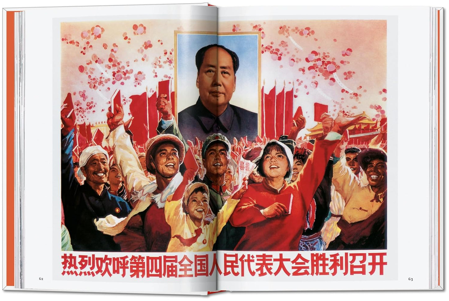 Chinese Propaganda Posters. 45th Ed. - 45th Edition (Hardback)