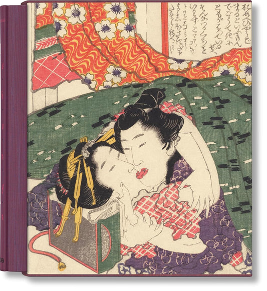 Hokusai. Shunga (Hardback)