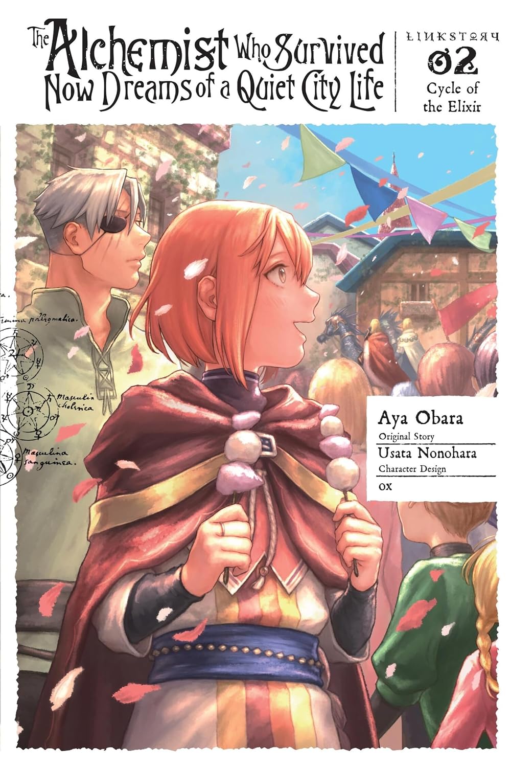 The Alchemist Who Survived Now Dreams of a Quiet City Life, Vol. 2