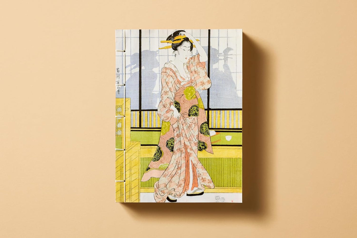 Japanese Woodblock Prints (Hardback)