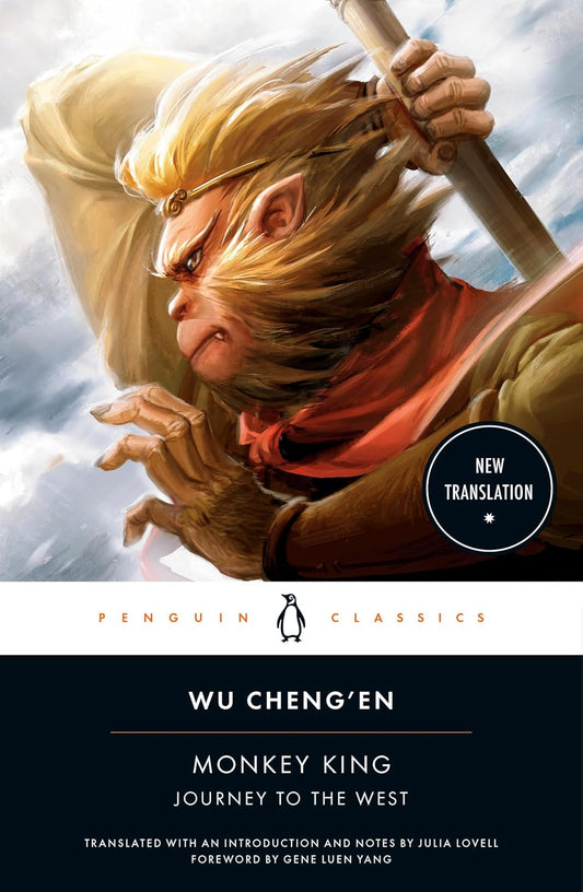 Monkey King By Wu Cheng'en