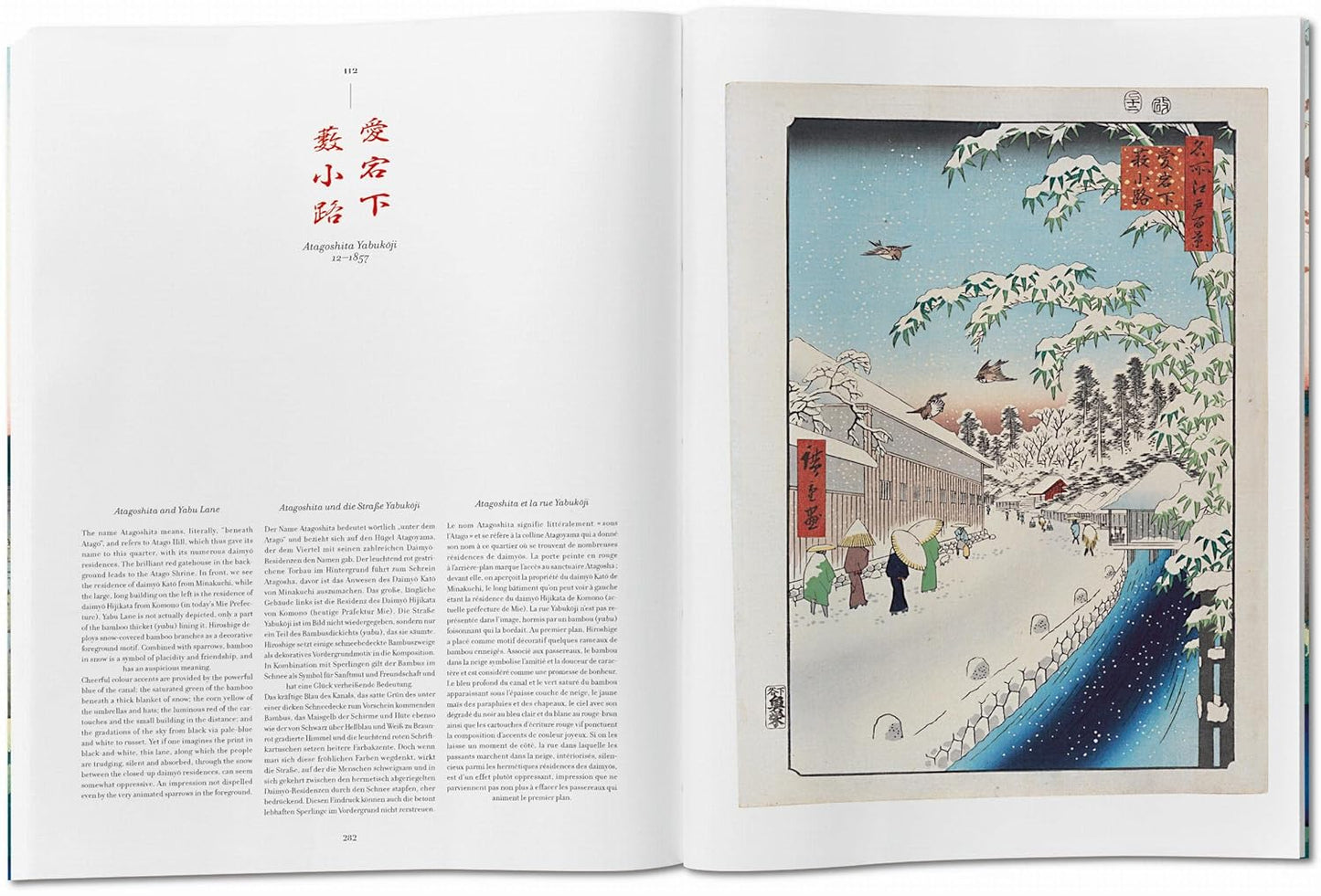 Hiroshige. One Hundred Famous Views of Edo (Hardback)