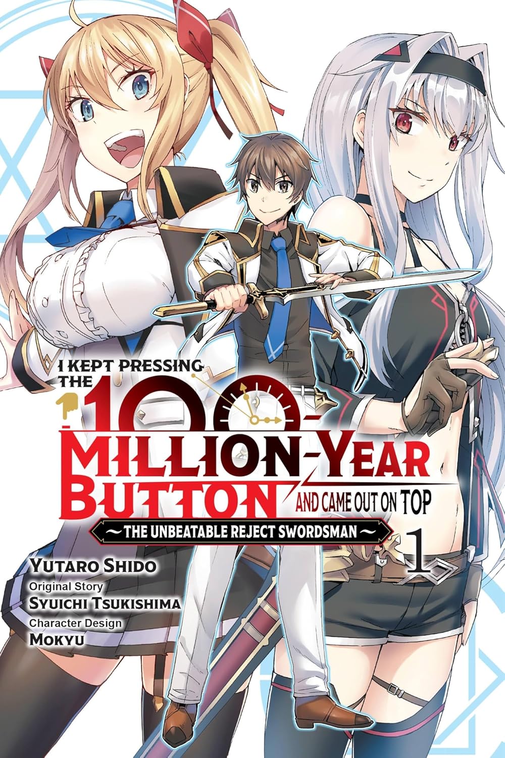 I Kept Pressing the 100-Million-Year Button and Came Out on Top, Vol. 1