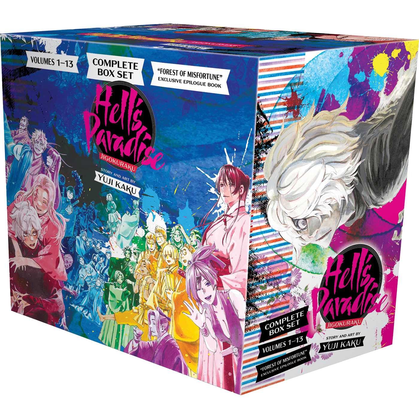 Hell's Paradise: Jigokuraku Complete Box Set: Includes volumes 1-13 with premium - Hell's Paradise: Jigokuraku Complete Box Set