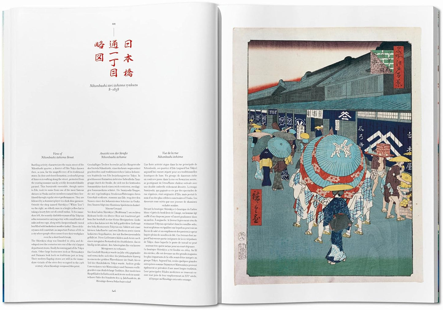 Hiroshige. One Hundred Famous Views of Edo (Hardback)