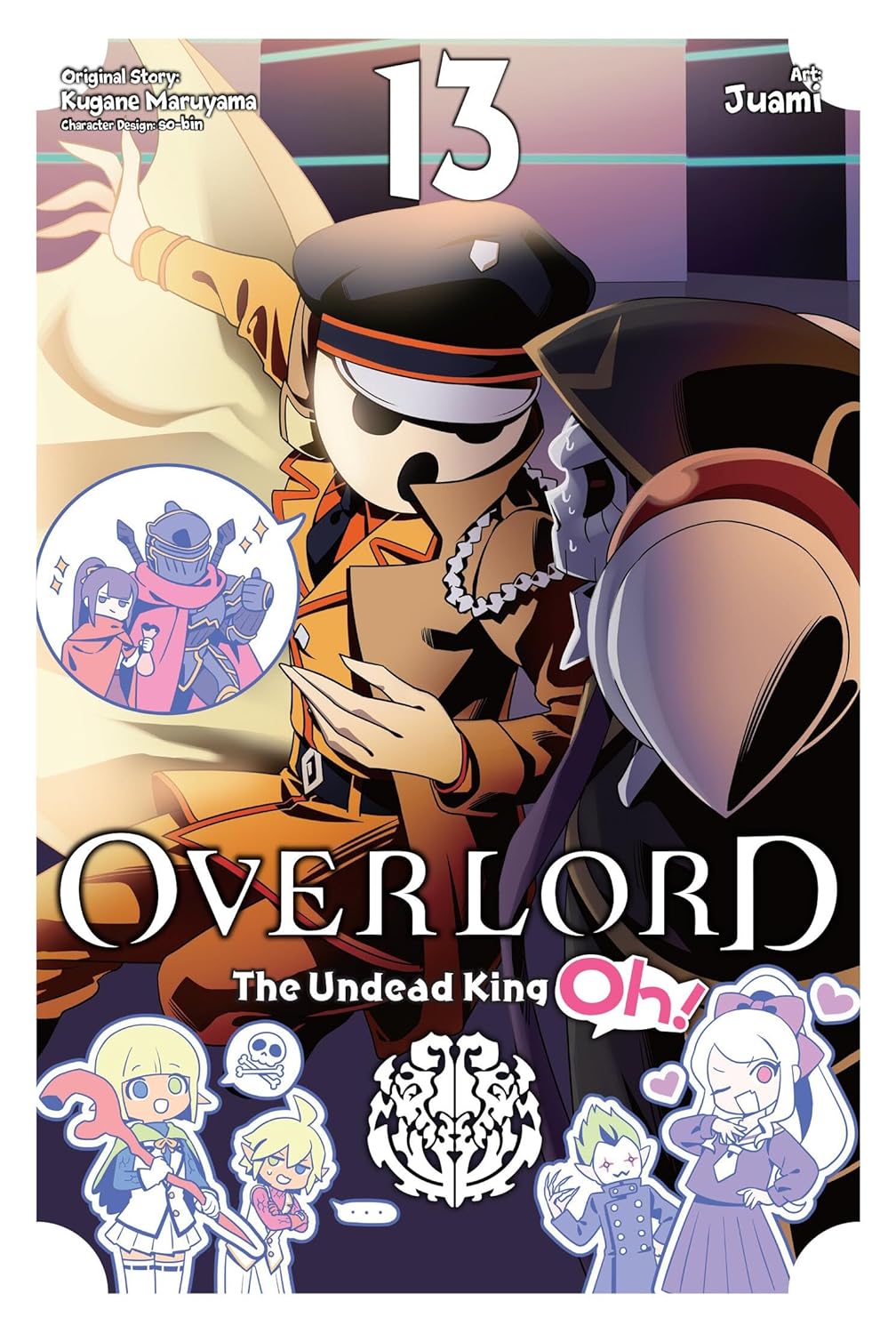 Overlord: The Undead King Oh!, Vol. 13