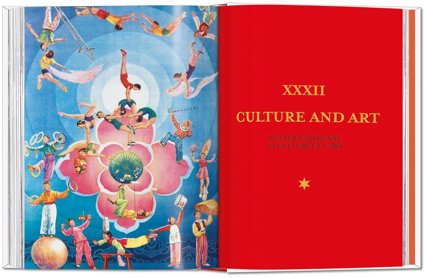 Chinese Propaganda Posters. 45th Ed. - 45th Edition (Hardback)