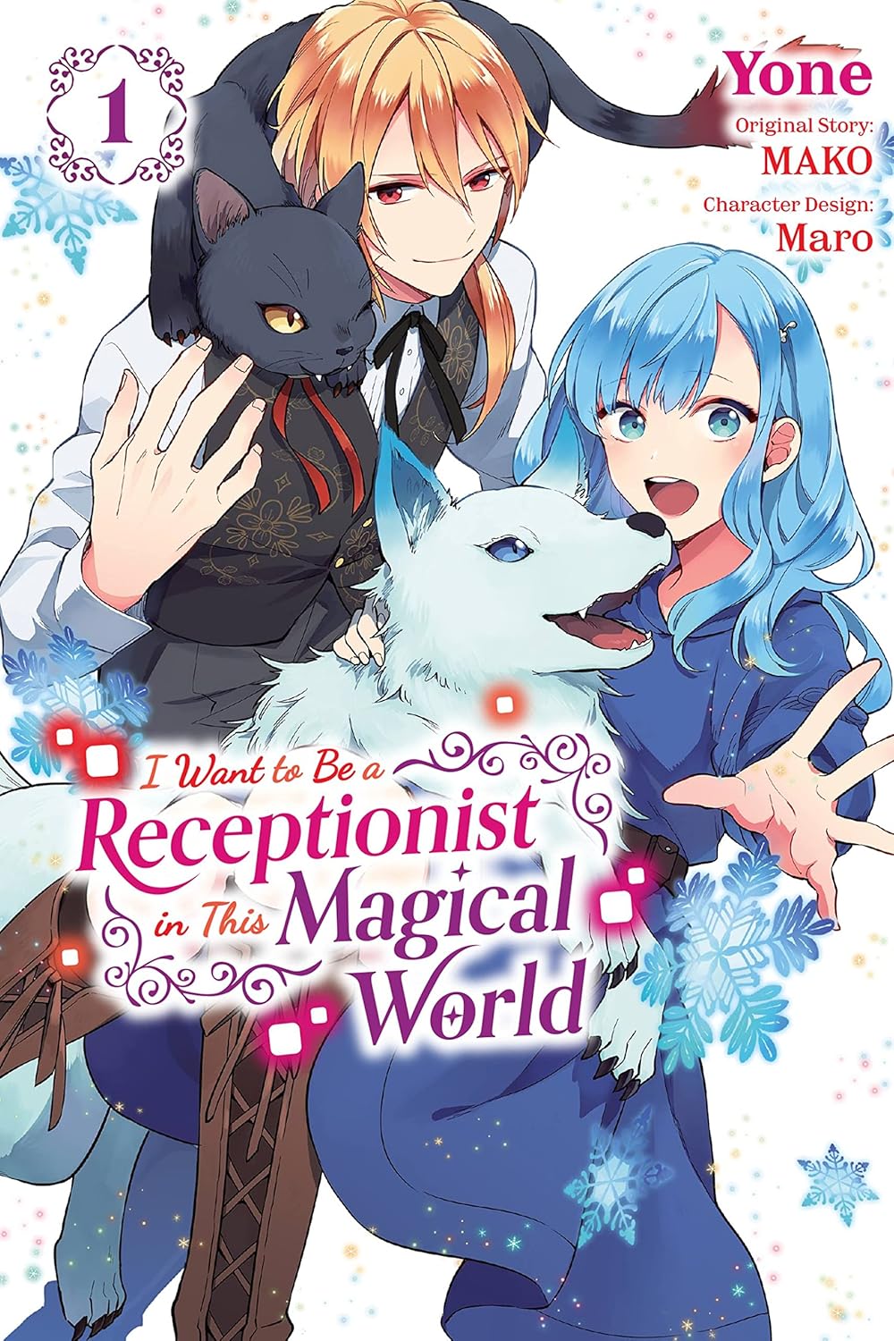 I Want to Be a Receptionist in This Magical World, Vol. 1