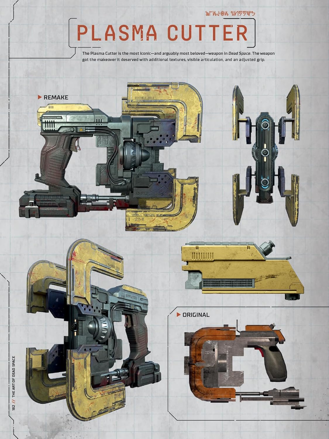 The Art of Dead Space (Hardback)