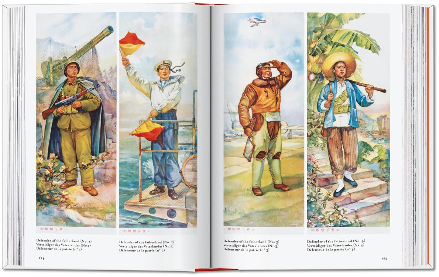 Chinese Propaganda Posters. 45th Ed. - 45th Edition (Hardback)