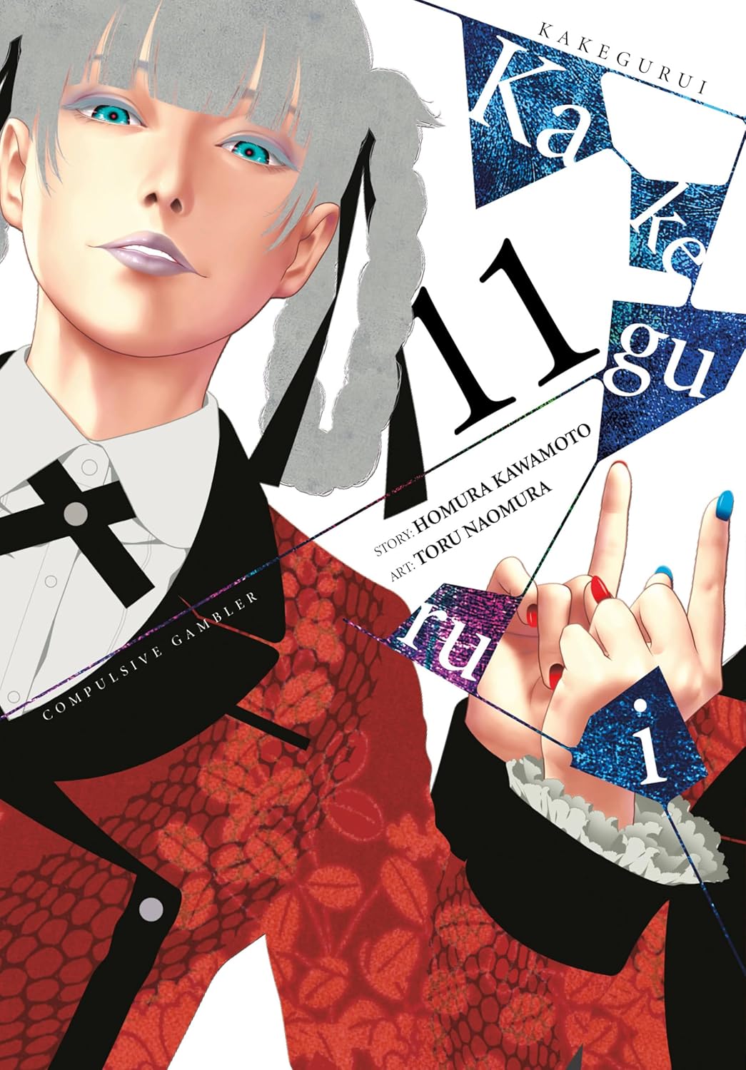 Kakegurui - Compulsive Gambler -, Vol. 11