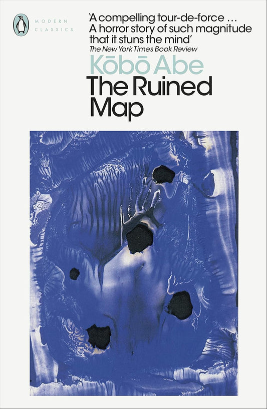 The Ruined Map By Kōbō Abe