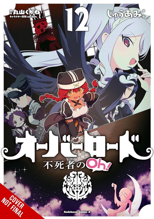 Overlord: The Undead King Oh!, Vol. 12