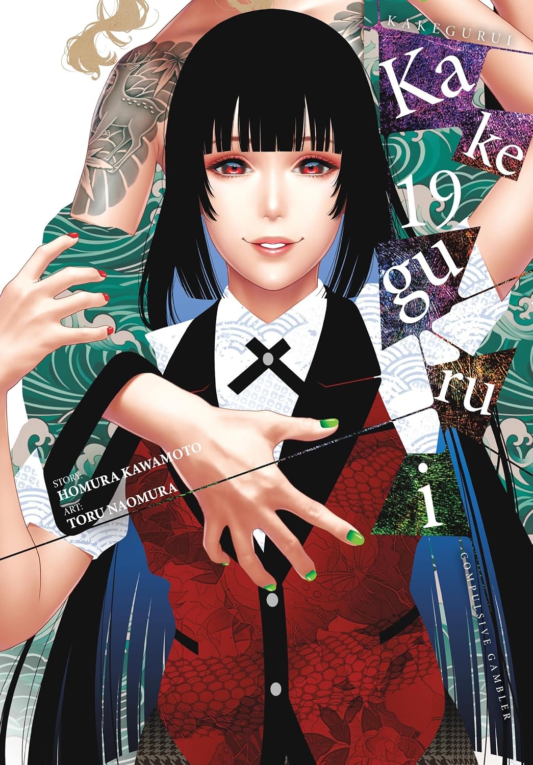 Kakegurui - Compulsive Gambler -, Vol. 19