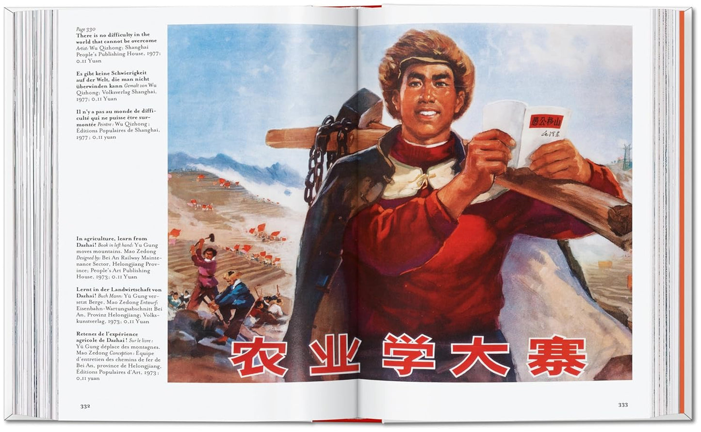 Chinese Propaganda Posters. 45th Ed. - 45th Edition (Hardback)