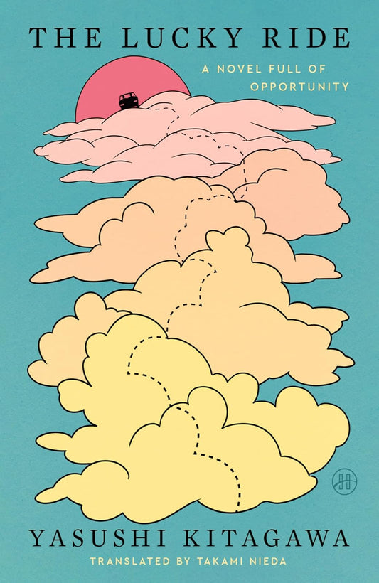 The Lucky Ride By Yasushi Kitagawa