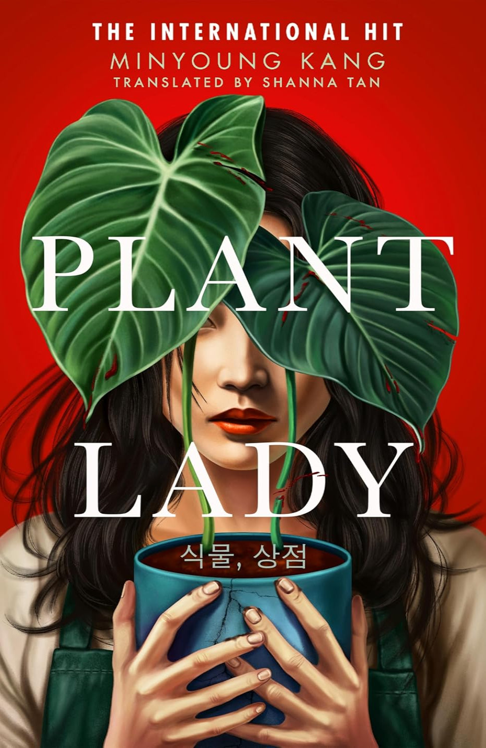 Plant Lady By Minyoung Kang (Hardback)
