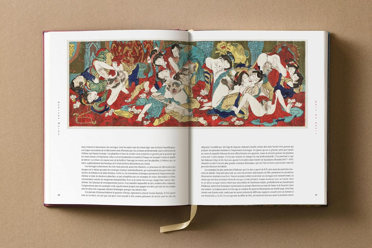 Hokusai. Shunga (Hardback)