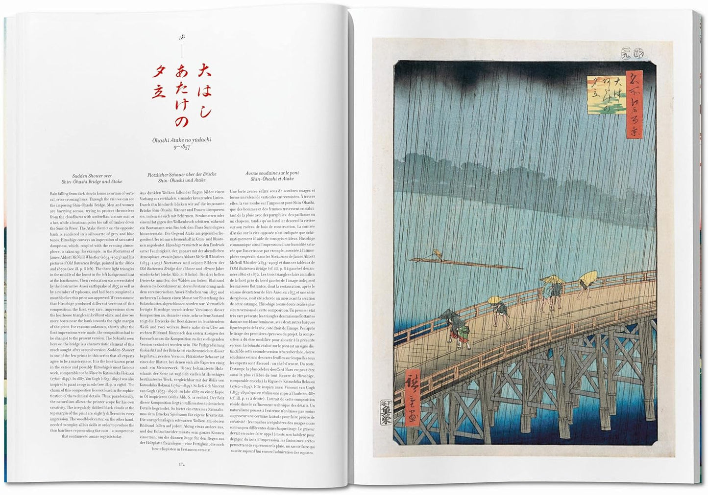 Hiroshige. One Hundred Famous Views of Edo (Hardback)