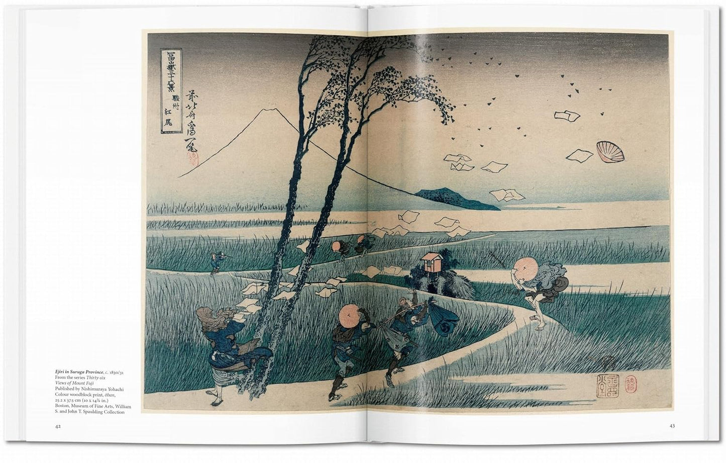 Hokusai - Basic Art (Hardback)