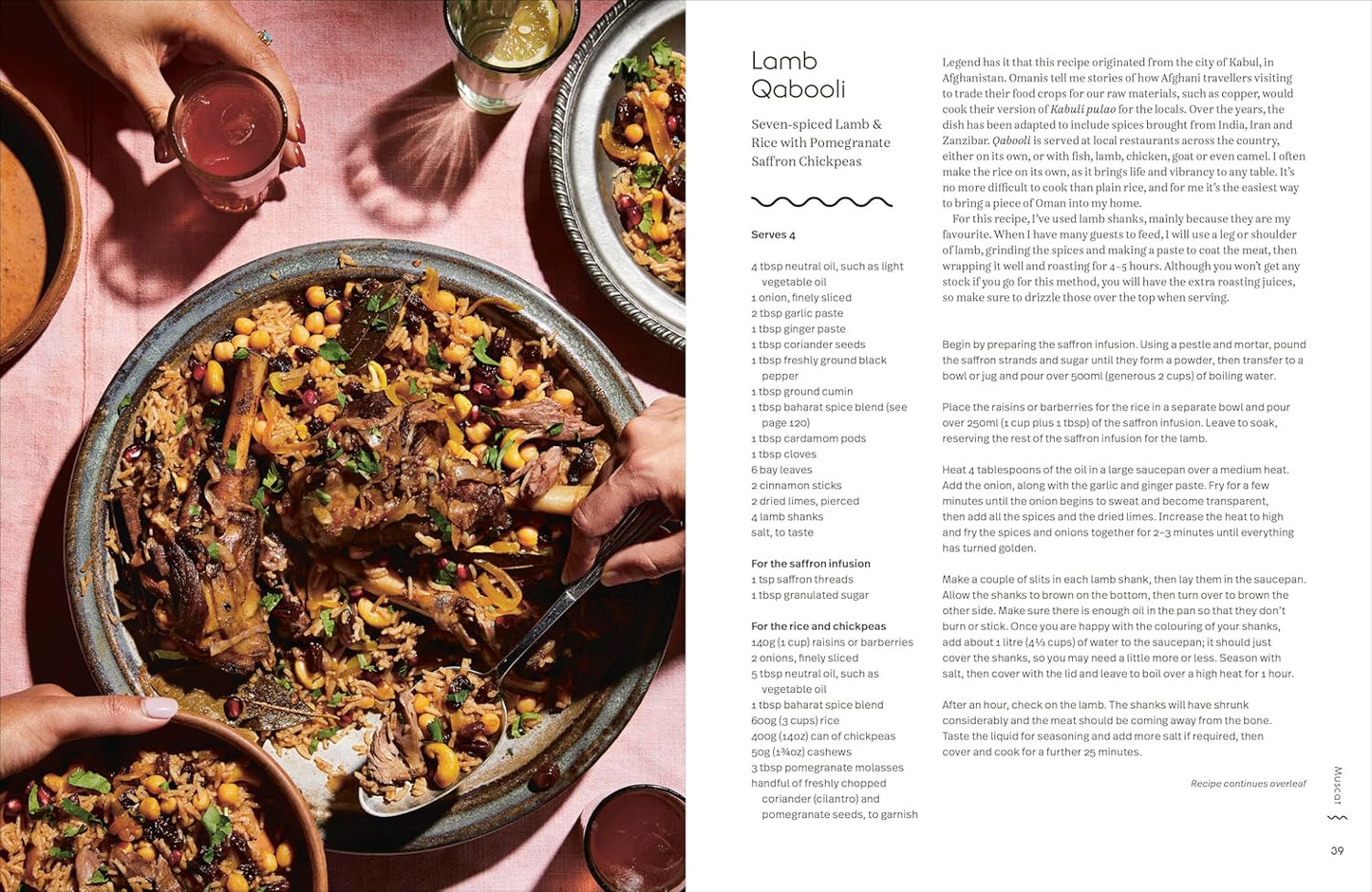 Bahari: Recipes From an Omani Kitchen and Beyond (Hardback)