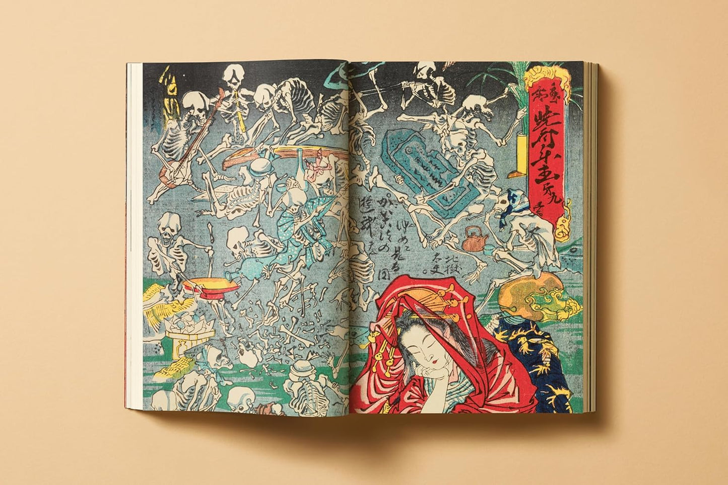 Japanese Woodblock Prints (Hardback)