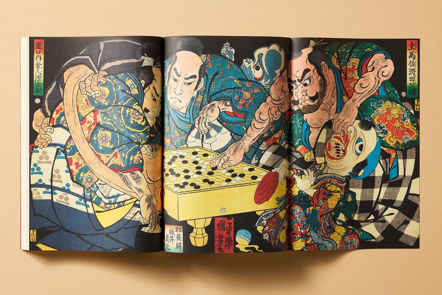 Japanese Woodblock Prints (Hardback)