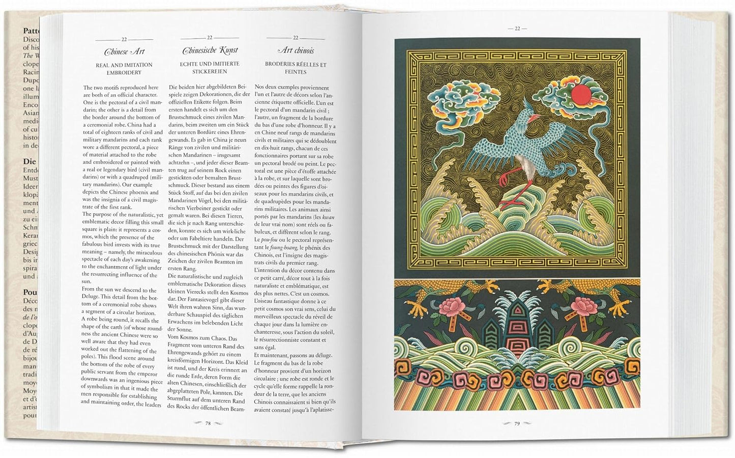 The World of Ornament - Bibliotheca Universalis (Hardback)