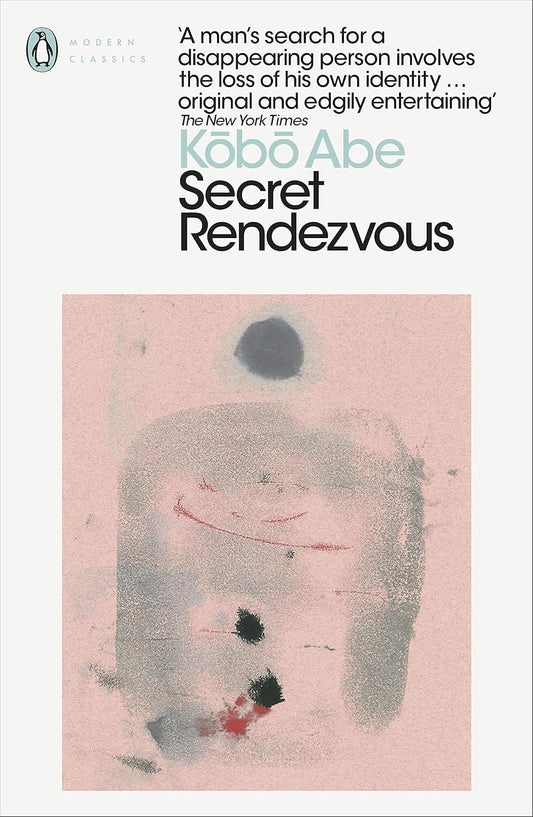 Secret Rendezvous By Kōbō Abe