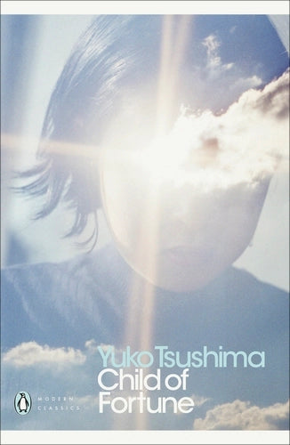 Child of Fortune By Yūko Tsushima